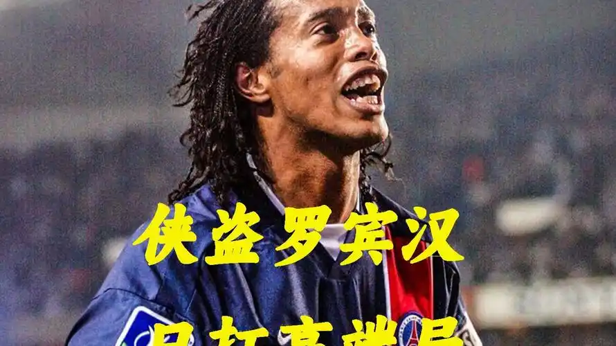 成功引發全